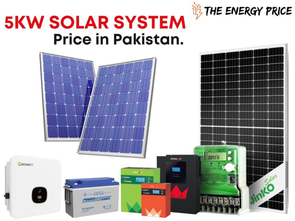 5Kw Solar System Price in Pakistan